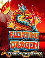 pg เครดิต ฟรี 50 ไม่ ต้อง แชร์ ล่าสุด สนุกได้ทุกวัน